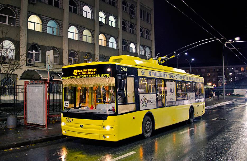 В ночь на завтра, 9 декабря, в Киеве троллейбусы №18, 28, 33 будут работать в сокращенном режиме