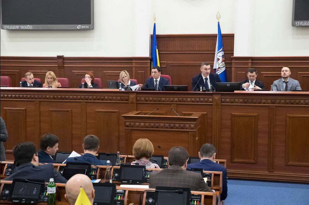 Депутаты Киевсовета утвердили программу развития гражданского общества на три следующих года