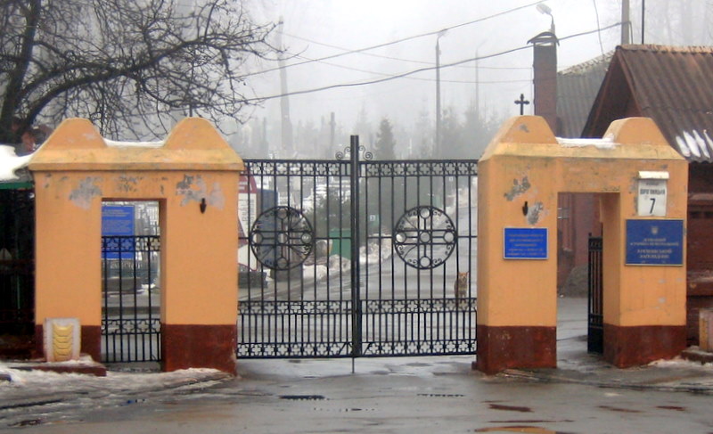 Кличко предложили создать электронный реестр киевских кладбищ