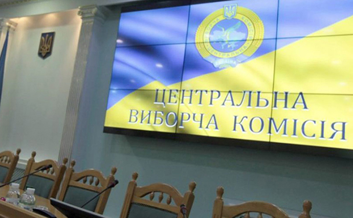 Киевщина продемонстрировала образцовый уровень проведения местных выборов