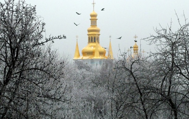 Погода в Киеве и Киевской области: 22 декабря 2019