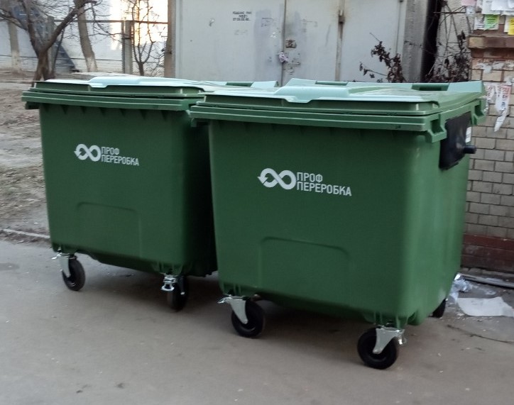 “Киевкоммунсервис” отчитался о замене в ноябре более 450 старых мусорных контейнеров