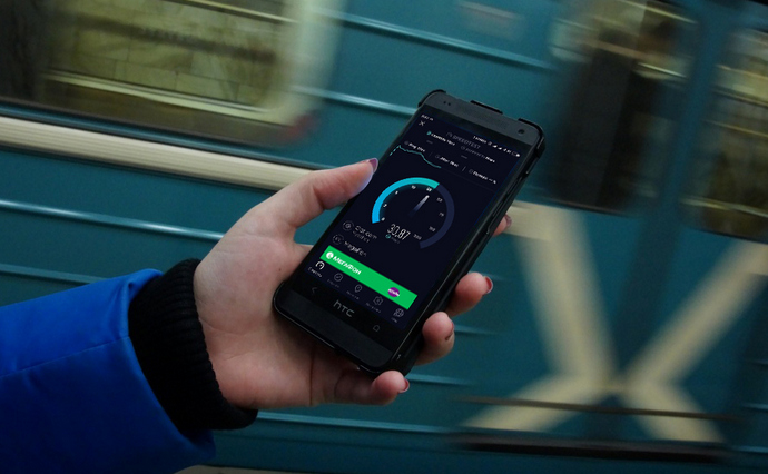 Арестованное Wi-Fi оборудование Киевского метрополитена выставили на торги на электронном аукционе