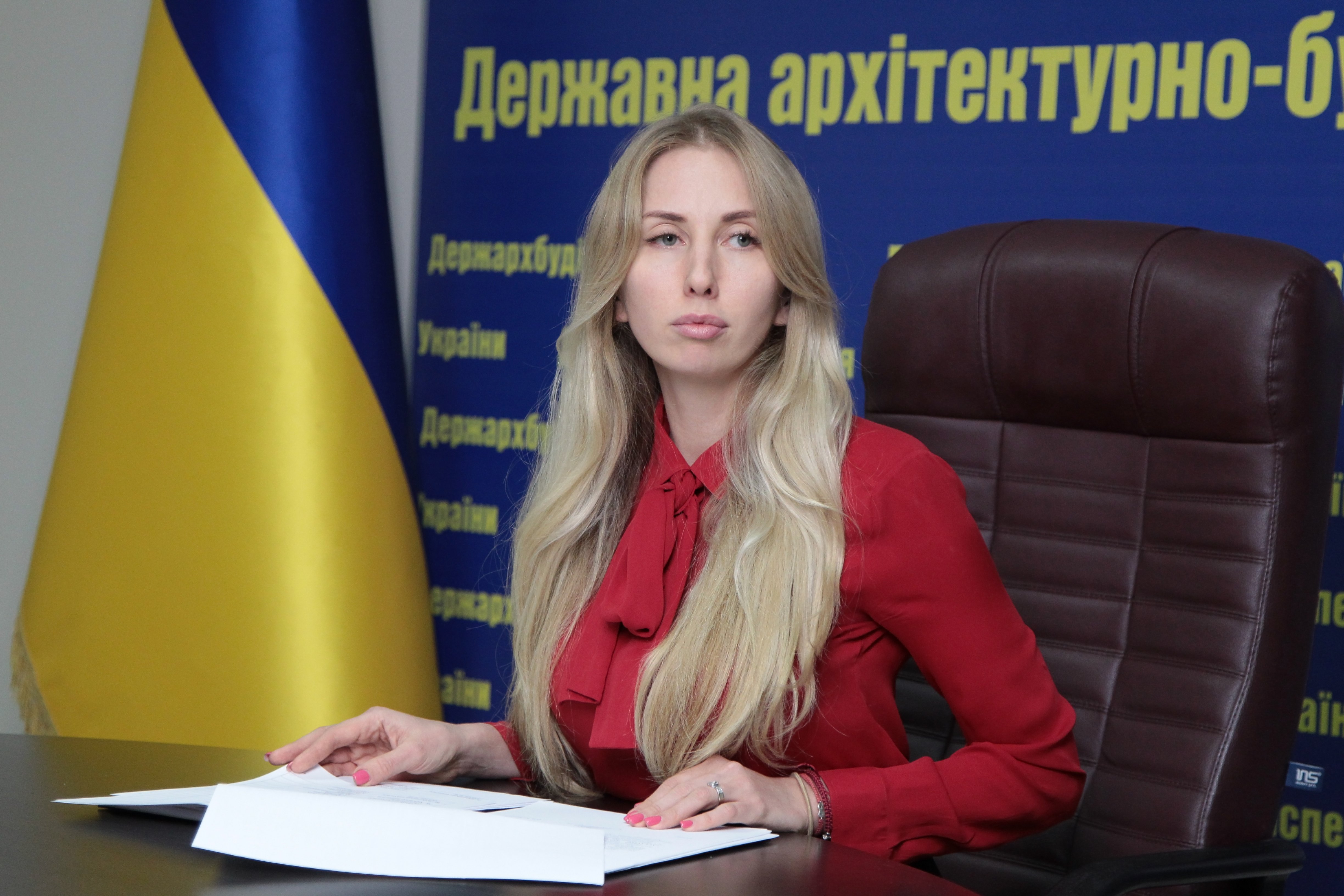 Елена Костенко вызвала на ковер руководителей террорганов ГАСИ: проблемы в областях должны быть решены