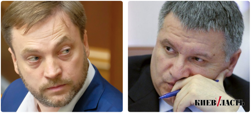 Авакова могут уволить из-за дела Шеремета - глава комитета ВР по вопросам правоохранительной деятельности