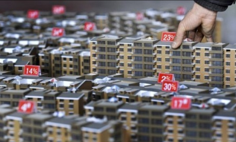 Каким будет рынок столичной недвижимости в 2020 году: тенденции и прогнозы