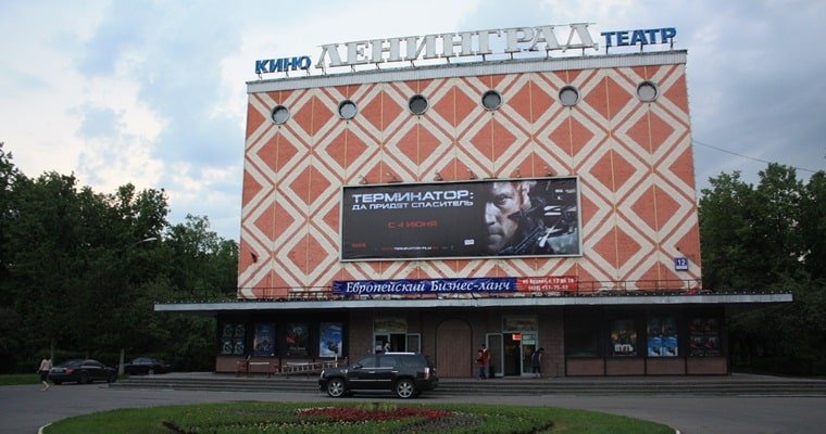 В столичном кинотеатре “Ленинград” появился новый кинопроектор