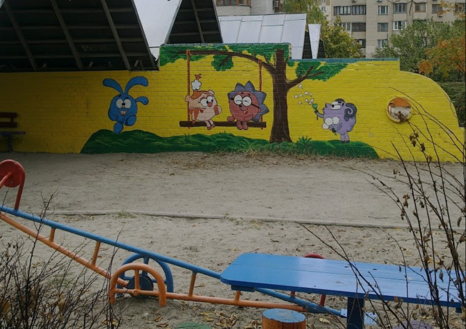 Депутат Киевсовета Анна Сандалова попросила НАБУ и СБУ проверить капремонт игровых площадок в детском саду №809