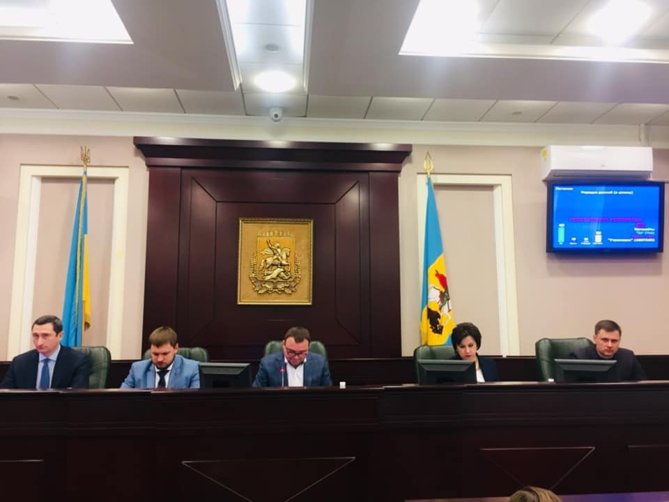 Київська обласна рада відмовилась погоджувати кордон із Києвом