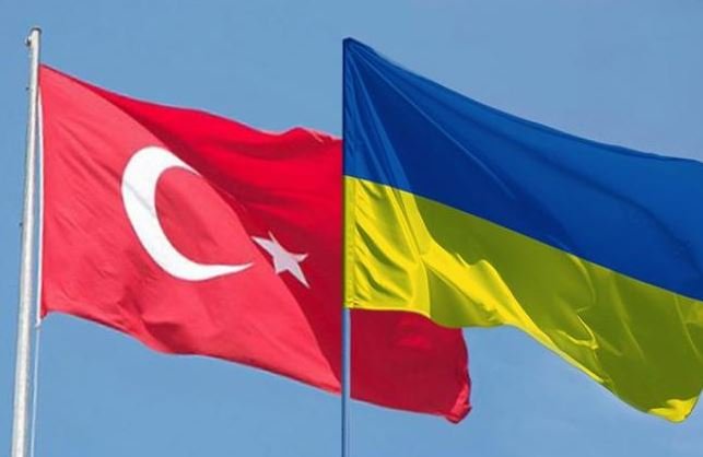 “Київщина зацікавлена у розширенні співпраці із Туреччиною”, - голова КОДА Чернишов