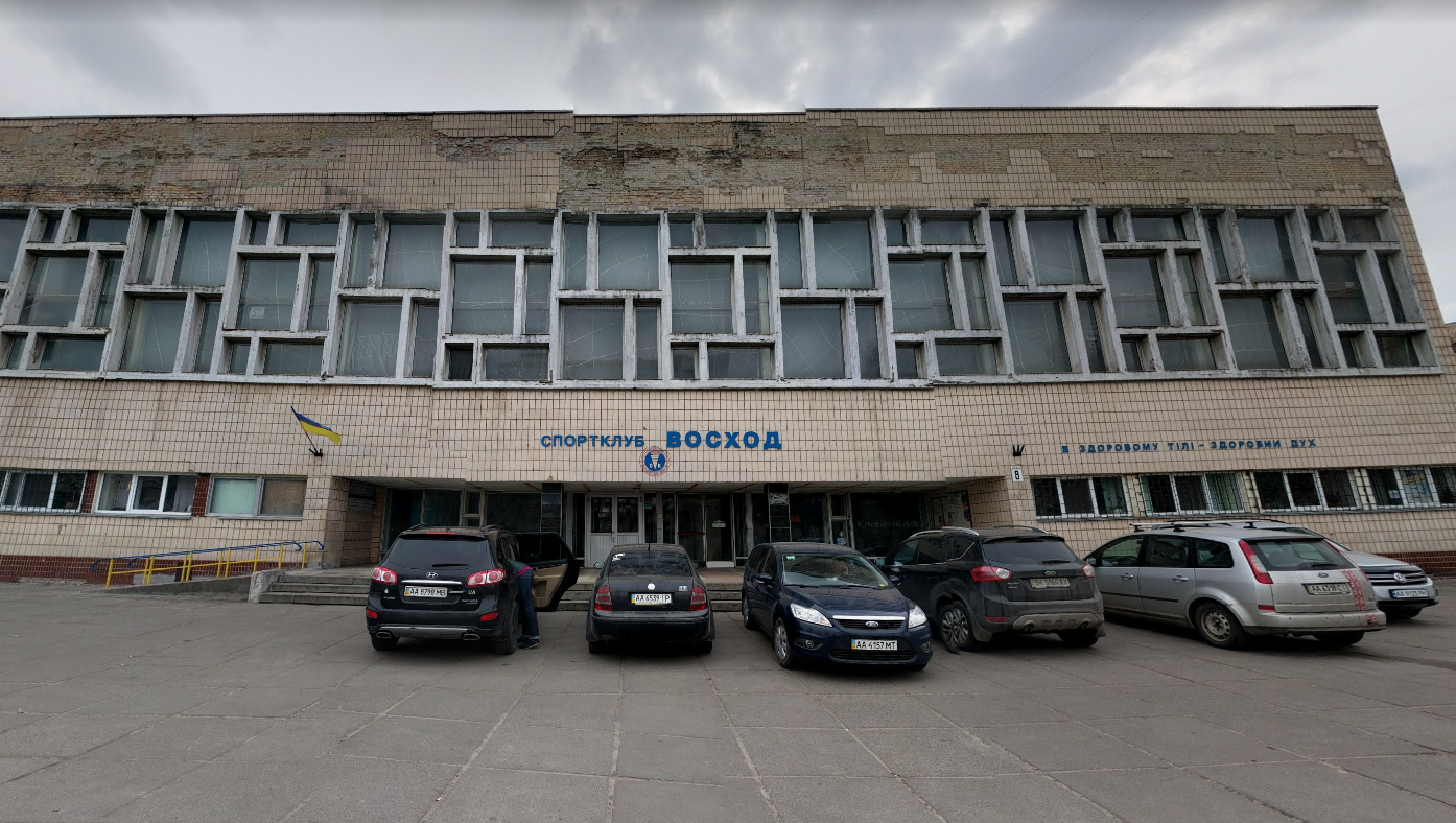 Кличко просят не допустить выселения ДЮСШОР “Восход” из помещения в Дарницком районе Киева