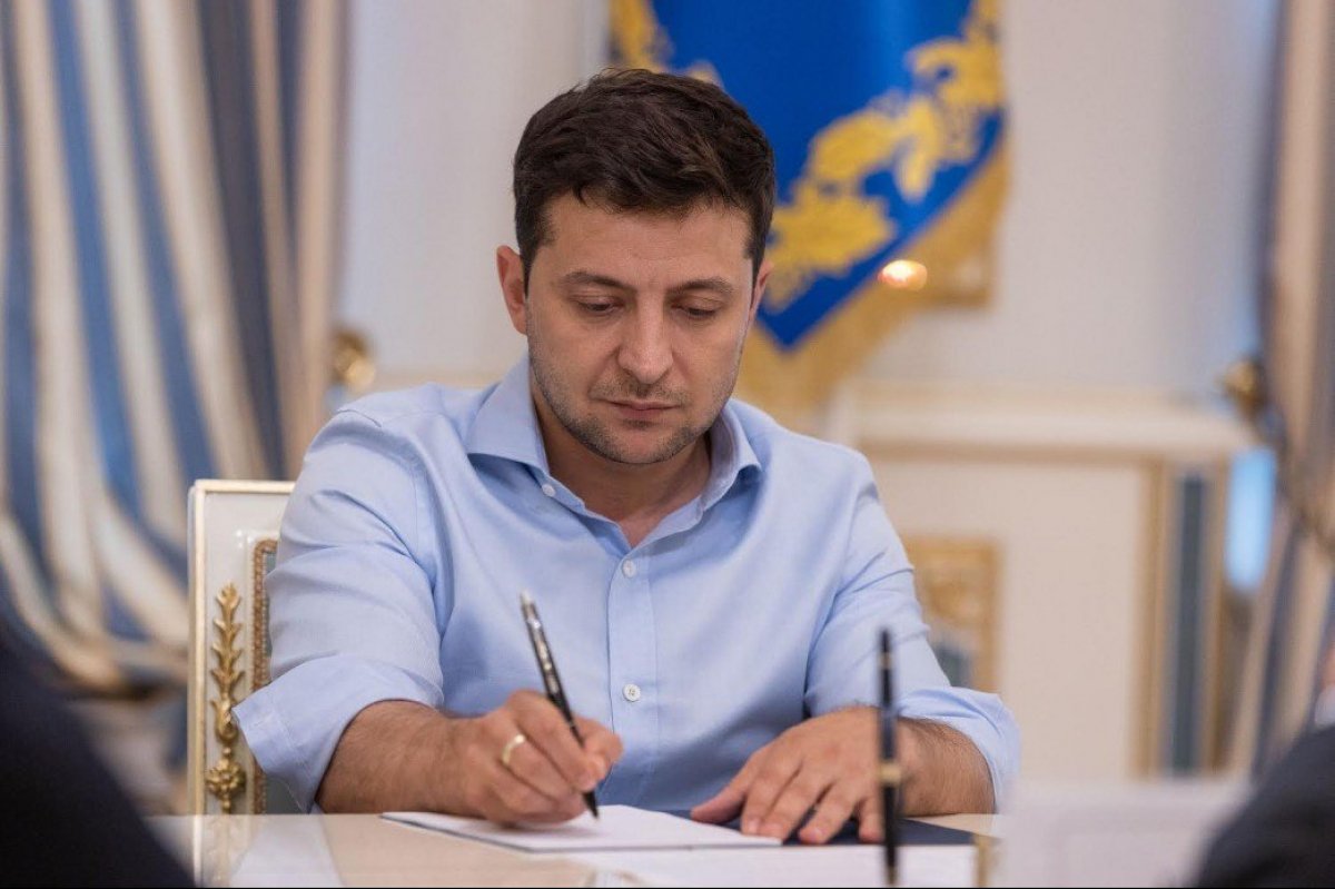 Президент Зеленский назначил нового главу Иванковской райгосадминистрации