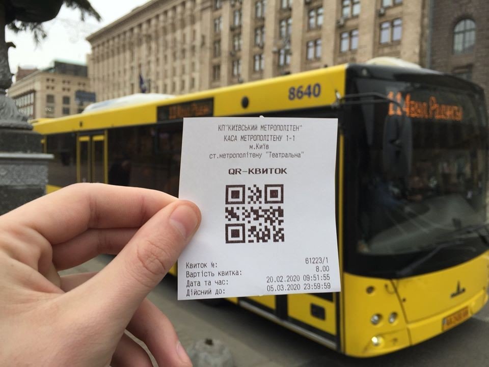 С 1 апреля для разового проезда в столичном общественном транспорте необходимо будет приобрести QR-билет