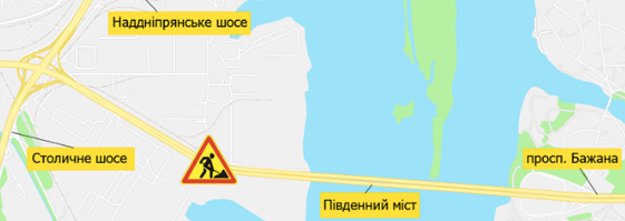 Сегодня на столичном Южном мосту частично ограничили движение