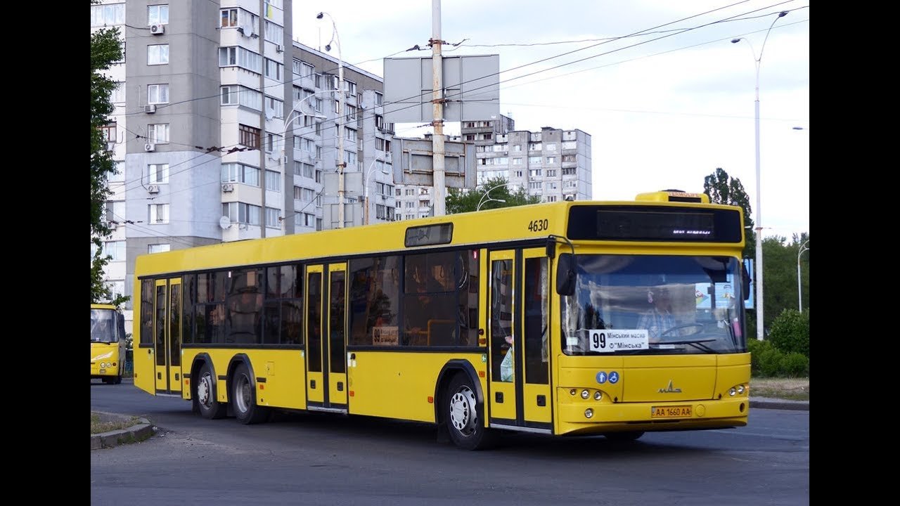 В Киеве появляются новые маршруты наземного транспорта на время карантина (схема)