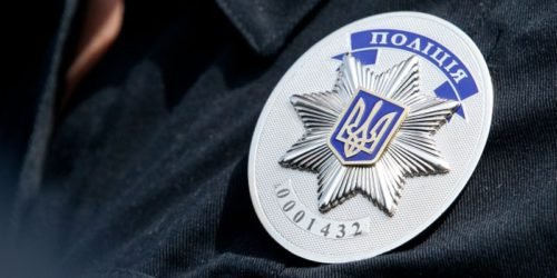 “Укрзализныця” запустила пилотный проект по сопровождению пассажирских поездов полицейскими