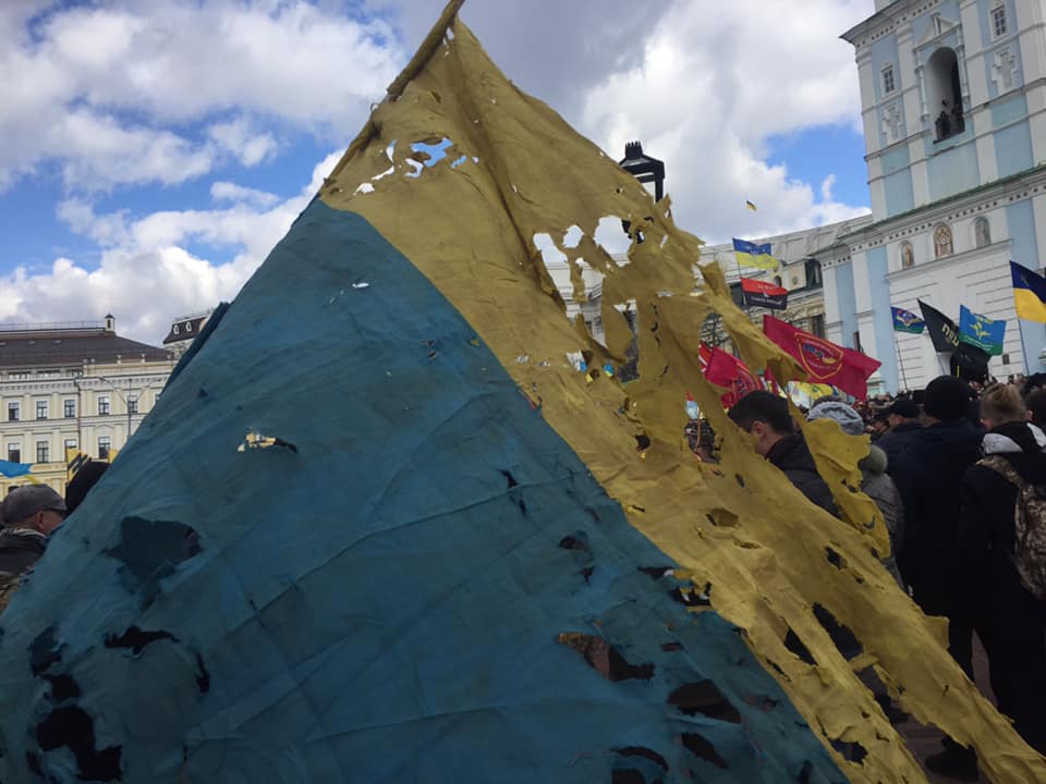 В центре Киева проходят мероприятия, посвященные Дню украинского добровольца (фото, видео)