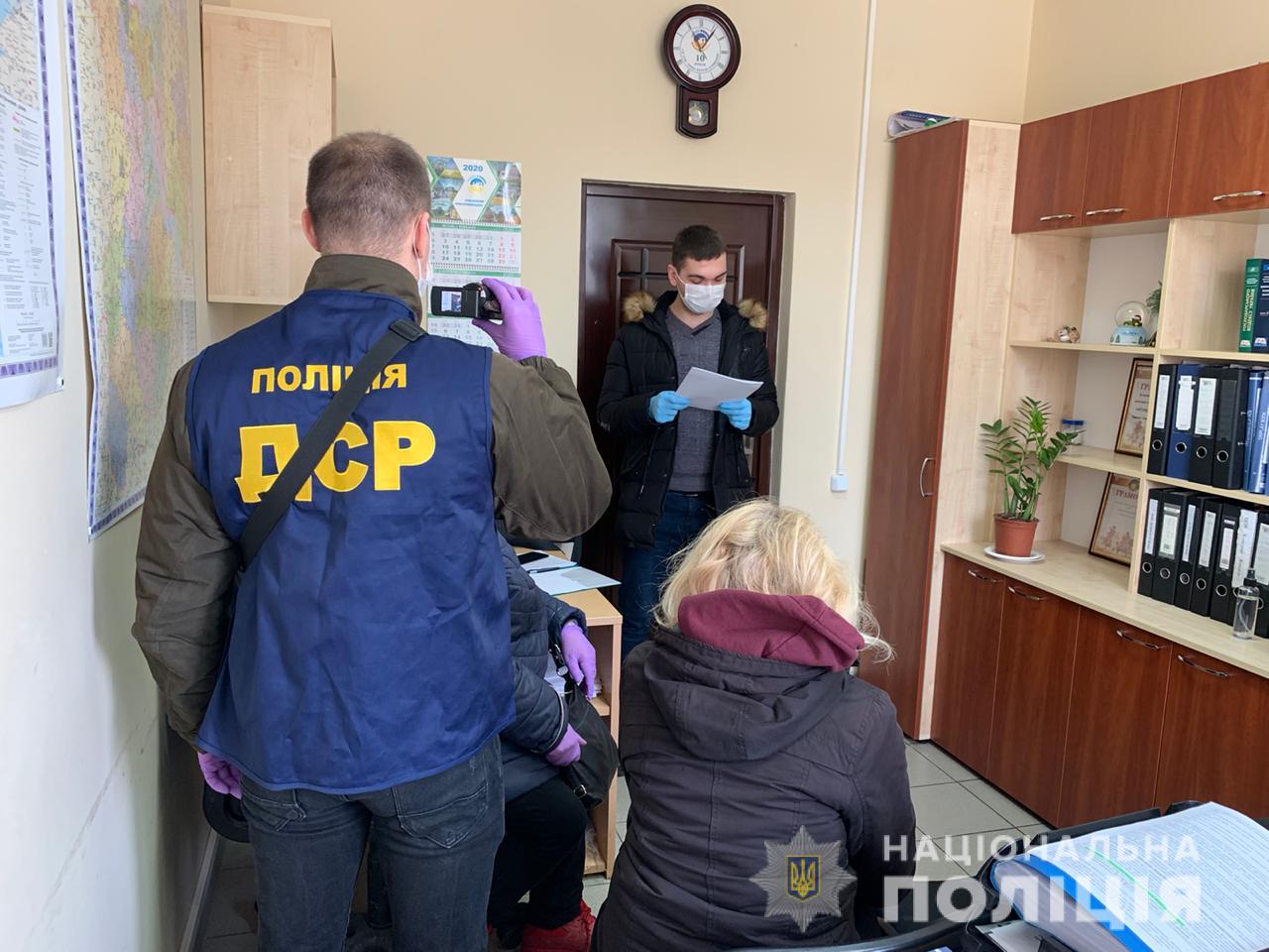 Полиция подозревает ряд чиновников Киевщины в присвоении государственных земель