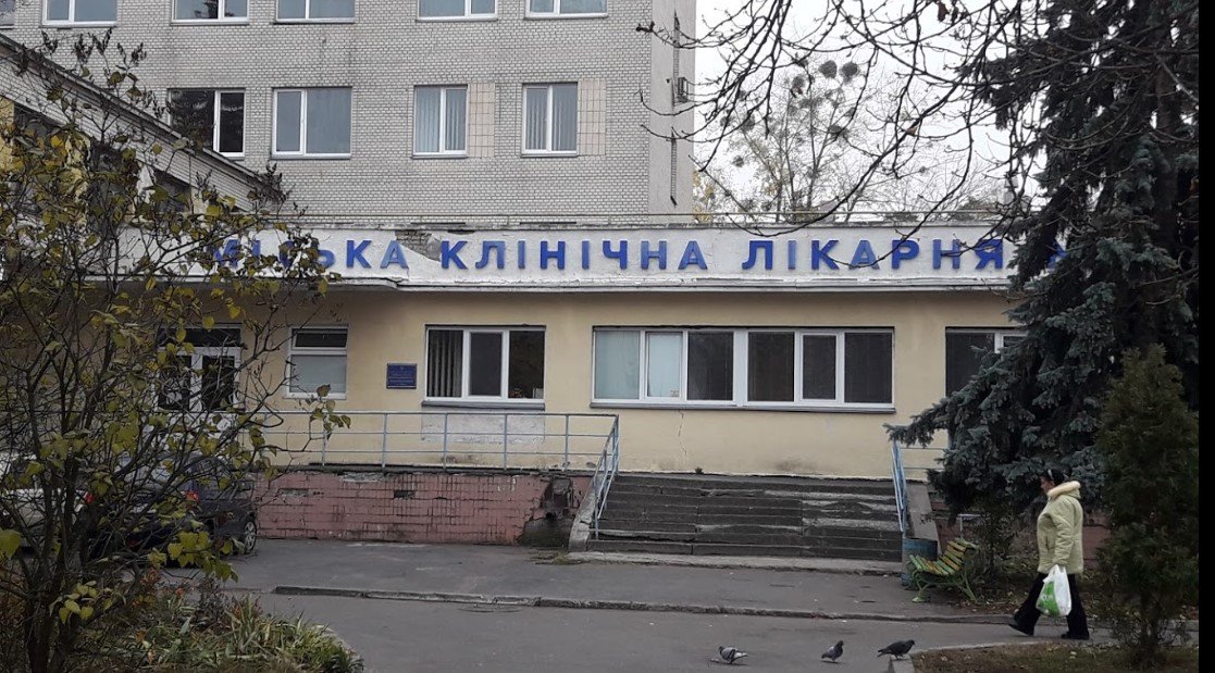 В Киеве за 80 млн гривен планируют построить новый корпус Центра нейрореабилитации участников АТО