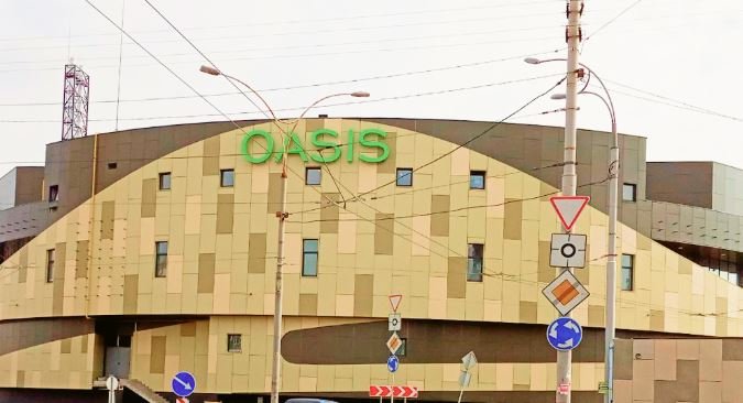 Руководство столичной полиции попросили разобраться с чрезмерным шумом от скандального ТЦ Oasis на Оболони