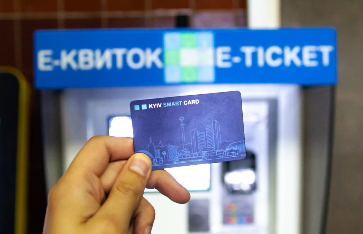 В Киеве завершилось тестирование Kyiv Smart Card