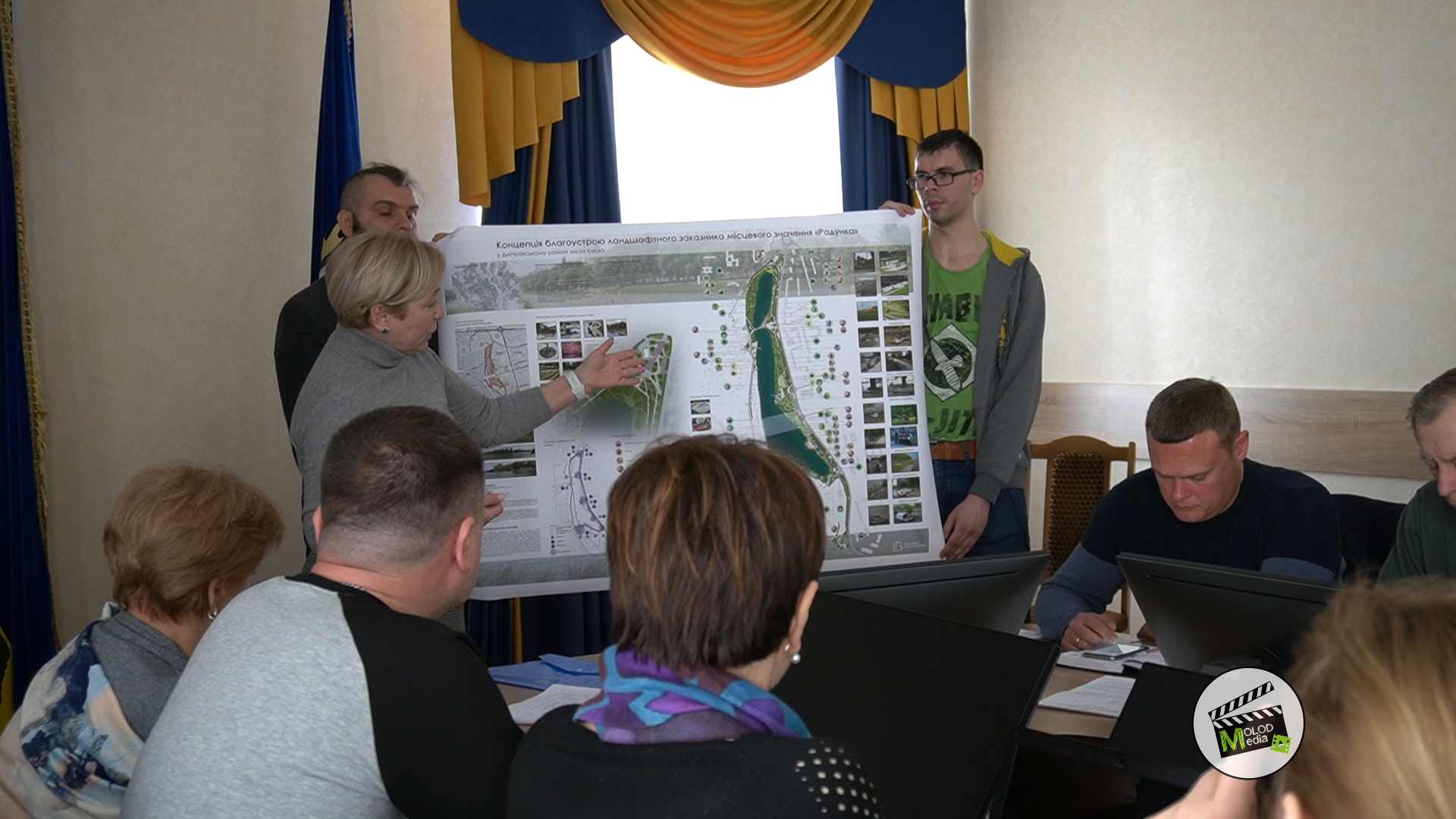 Дніпровчани обговорили перспективи місцевого заказника “Радунка”