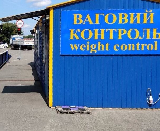 “Укртрансбезопасность” продолжает игнорировать работу на весовых комплексах при въездах в Киев