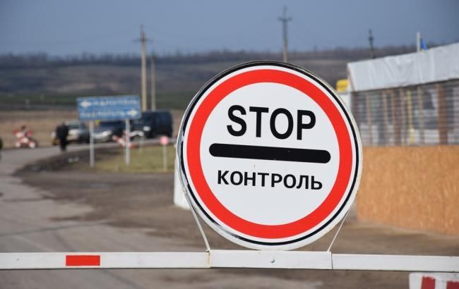 Въезд и выезд в пгт Козин и село Лесники на Киевщине будет возможен только через КПП