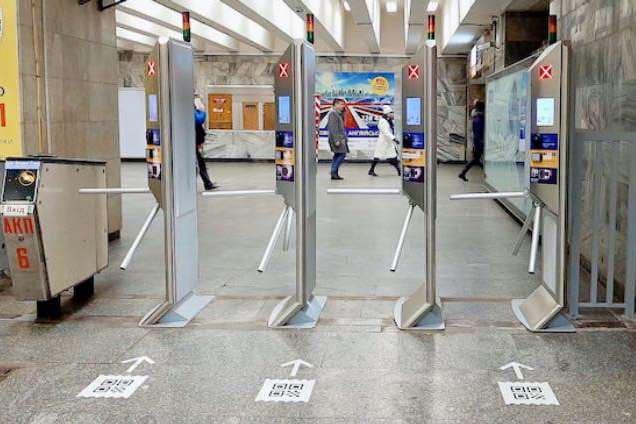 “Киевский метрополитен” предупредил о возможных перебоях в работе терминалов “Ошадбанка” в турникетах