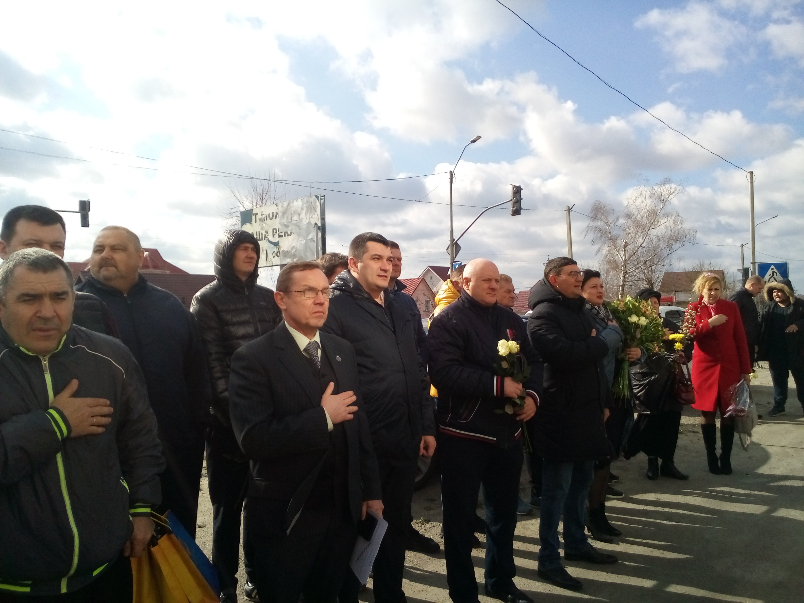 У Святопетрівському Києво-Святошинського району Київщини вшанували українських добровольців