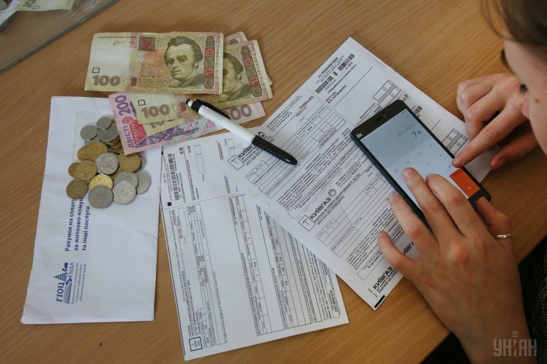 Жители Киева продолжают наращивать задолженность за коммуналку