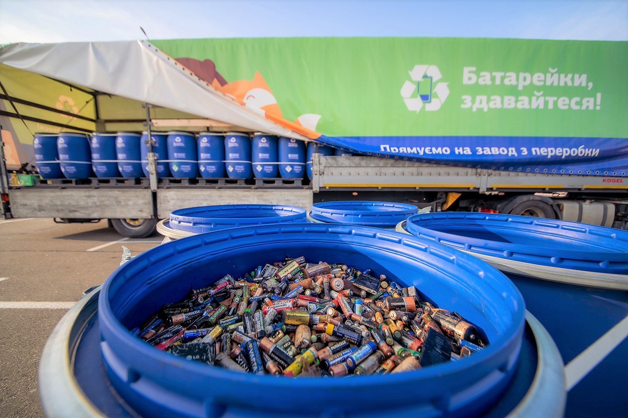 Первые 20 тонн батареек отправились на переработку из Киева в Румынию (фото)
