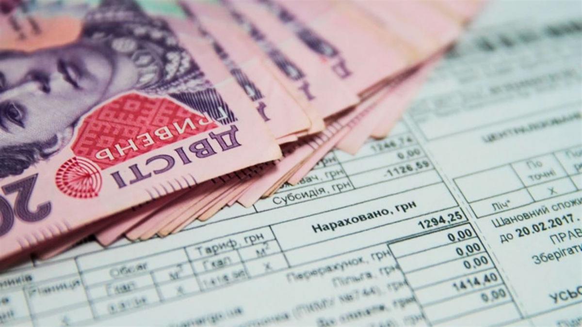 Уровень оплаты коммуналки жителями Киевщины в феврале 2020 года составил 105,2%