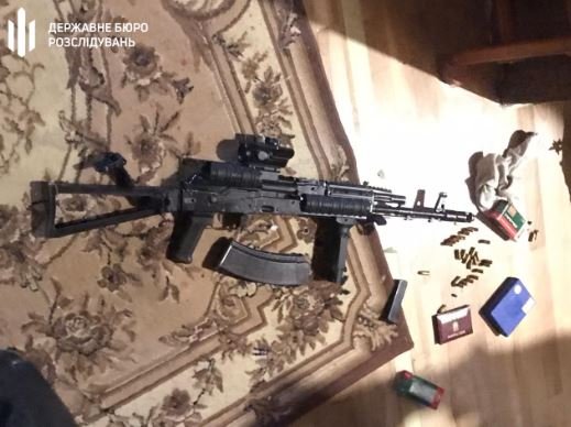 ГБР и прокуратура подозревают Татьяну Чорновол в умышленном убийстве (фото, видео)