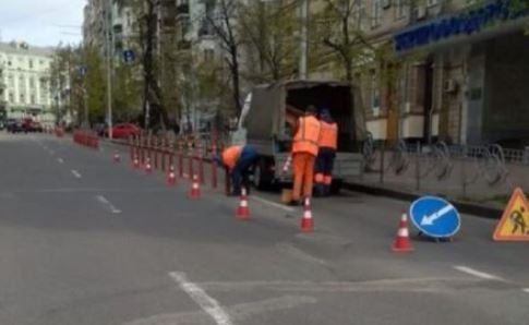 На улице Шота Руставели в Киеве временно демонтировали 213 делиниаторов (фото)