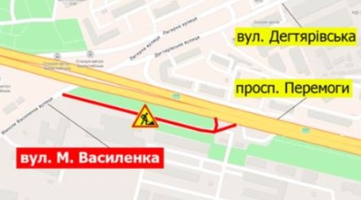 На Крещатике и съезде с улицы Василенко в Киеве 18 апреля будет ограничено движение (схемы)