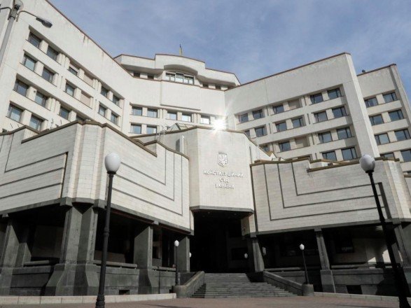 Конституционный суд взялся за депутатскую неприкосновенность с подачи “ОПЗЖ”