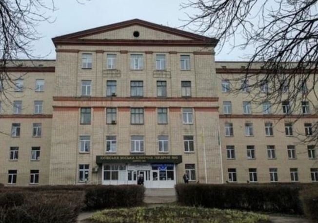 От Гинзбург потребовали найти виновных в массовом заражении коронавирусом медперсонала киевской больницы №6