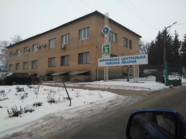 Одну из центральных районных больниц Киевщины закрыли на карантин