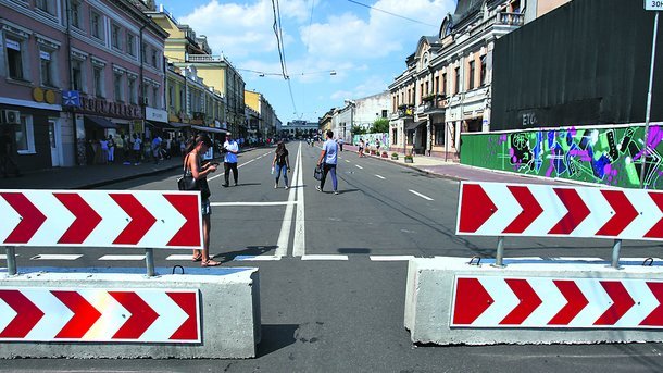 Столица намерена отстаивать в суде пешеходную зону на Подоле