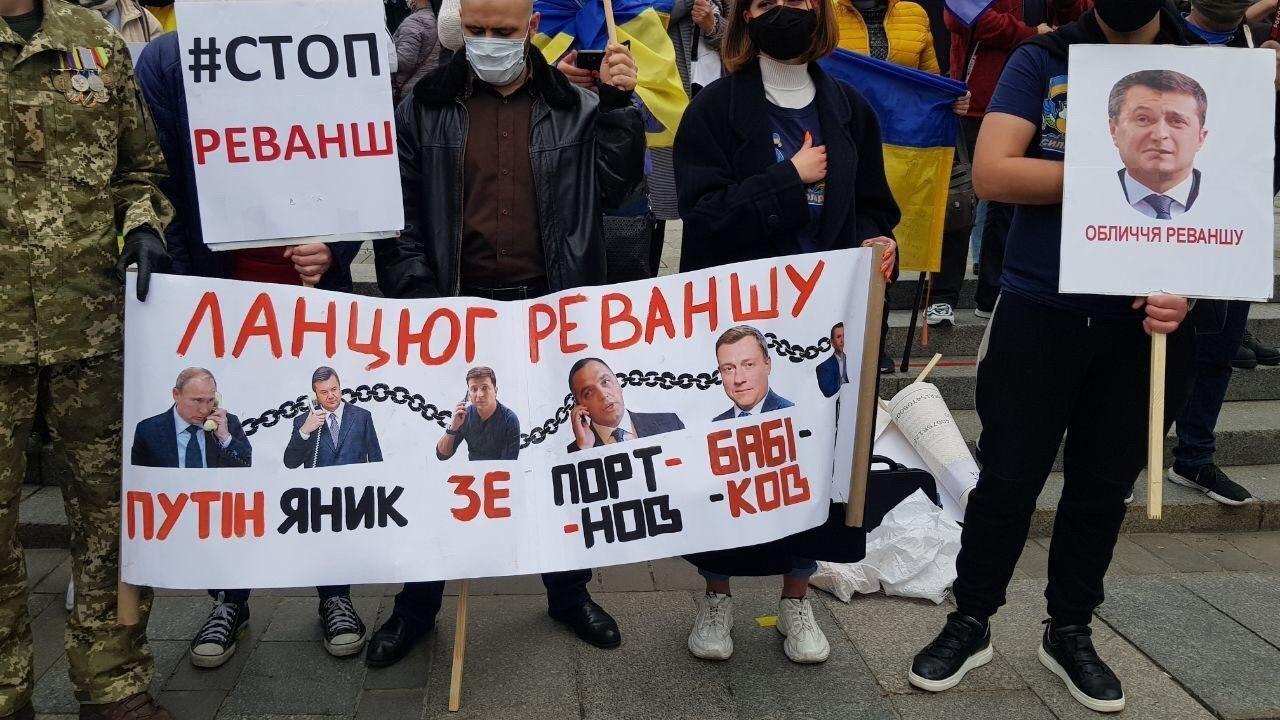 На Майдане Независимости проходит акция “Стоп реванш” (фото, видео)