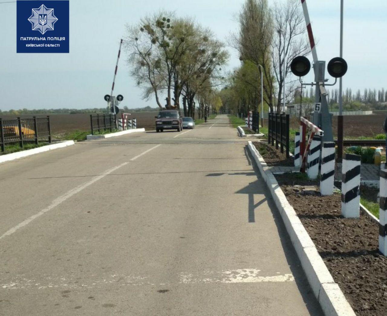 Завтра, 22 мая, будет закрыто движение автотранспорта через железнодорожный переезд в Калиновке