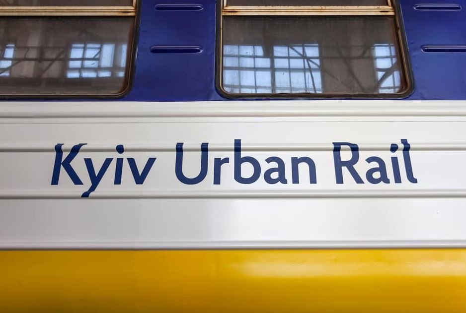 С 1 июля в Киеве восстанавливается кольцевое движение городской электрички