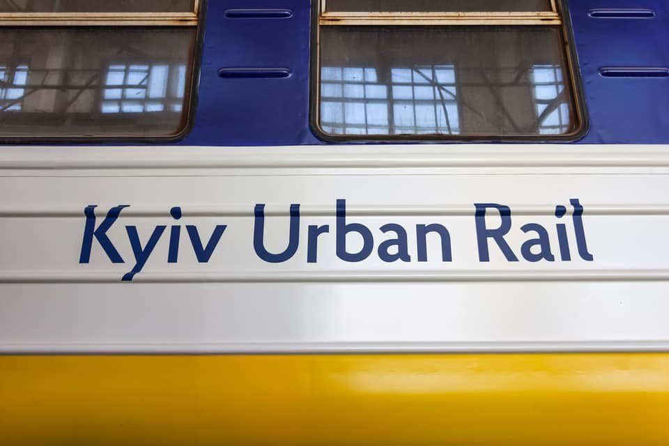 Киевская городская электричка частично возобновит работу с 8 июня