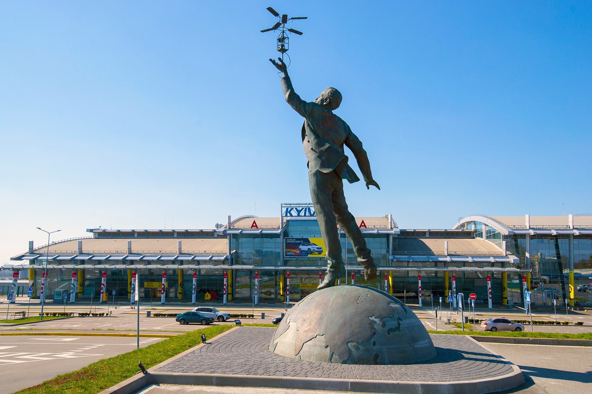 Аэропорт “Киев” не обслуживает регулярные международные перелеты до 17 июня