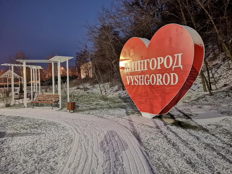 Четыре района Киевщины настаивают на будущем админцентре в Вышгороде