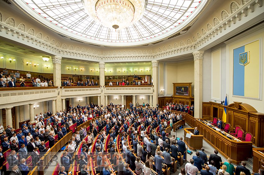 В Раде приняли законопроект об инвентаризации лесного фонда Украины