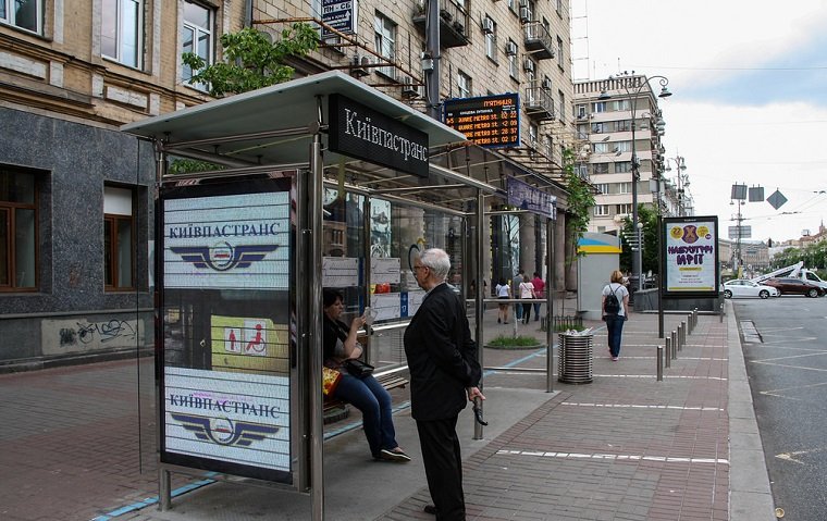 “Киевпастранс” заплатит почти 12 млн гривен за уборку и ремонт остановок общественного транспорта (адреса)