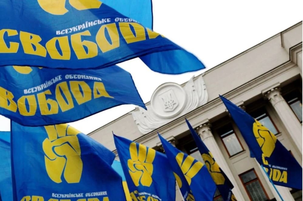 “Свобода” Київщини вимагає від Зеленського і уряду залишити в спокої закон про державну мову