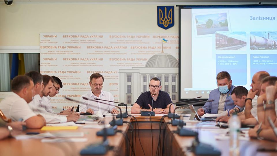 В Верховной Раде рассмотрели проблемные вопросы районирования Киевщины